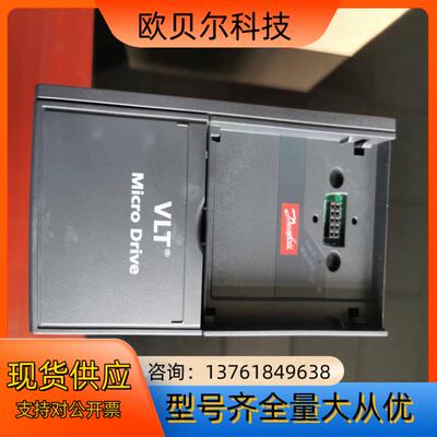 丹佛斯 FC051P2K2T4E20H3 2.2Kw 380