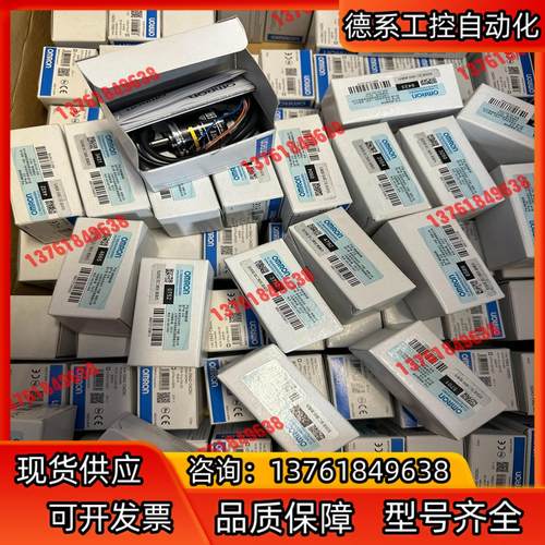 编码器E6A2-CWZ5C 500P/R ，全新原