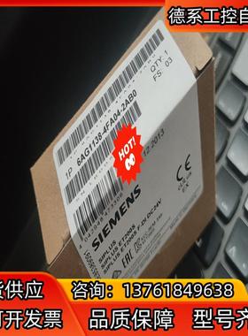 全新原装6AG1138-4FA04-2AB0现货当天发