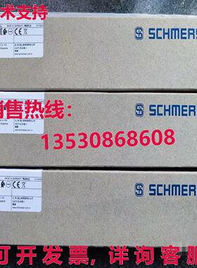 原装供应AZM201Z-12-ST-T-AS-P-2989-2 103025876 开关