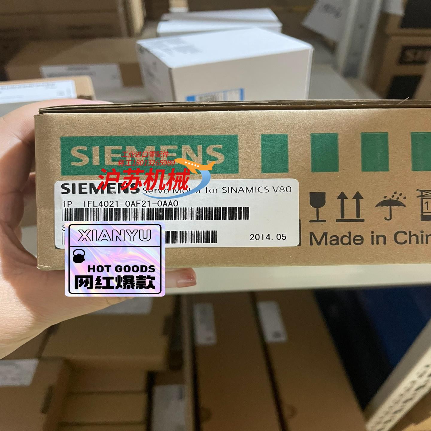 1FL4021-0AF21-0AA0  全新原装正品  70