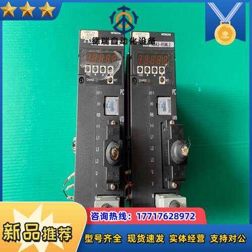 原装日立伺服驱动器ADA3-R5ML2议价