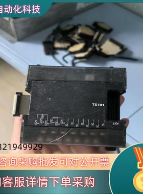 现货扩展模块CP1W-TS101