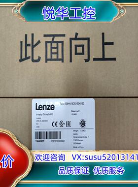 E84AVSCE1534SB0 E84AVHCE1534SB议价