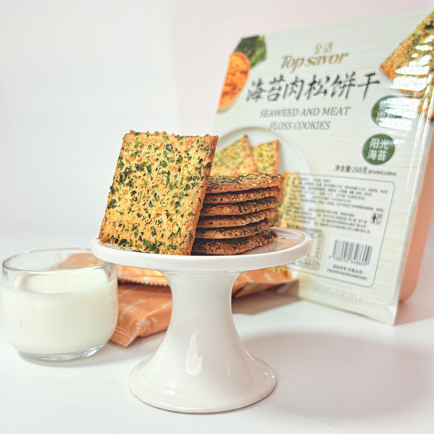 追劇小零食休閑海苔餅干