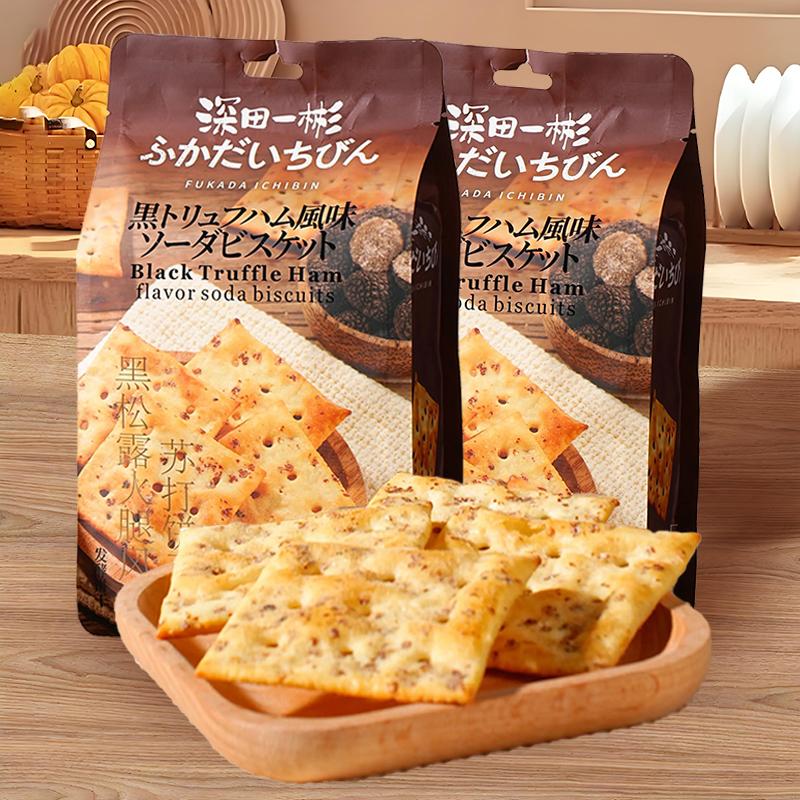 黑松露火腿风味苏打饼干