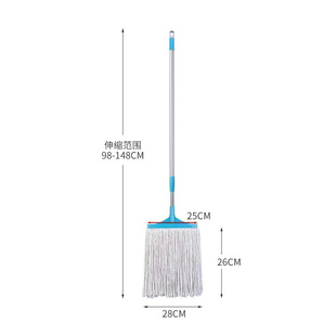 加宽大号传统棉纱吸水拖把家用酒店工厂水M拖普通老式 墩布头地拖