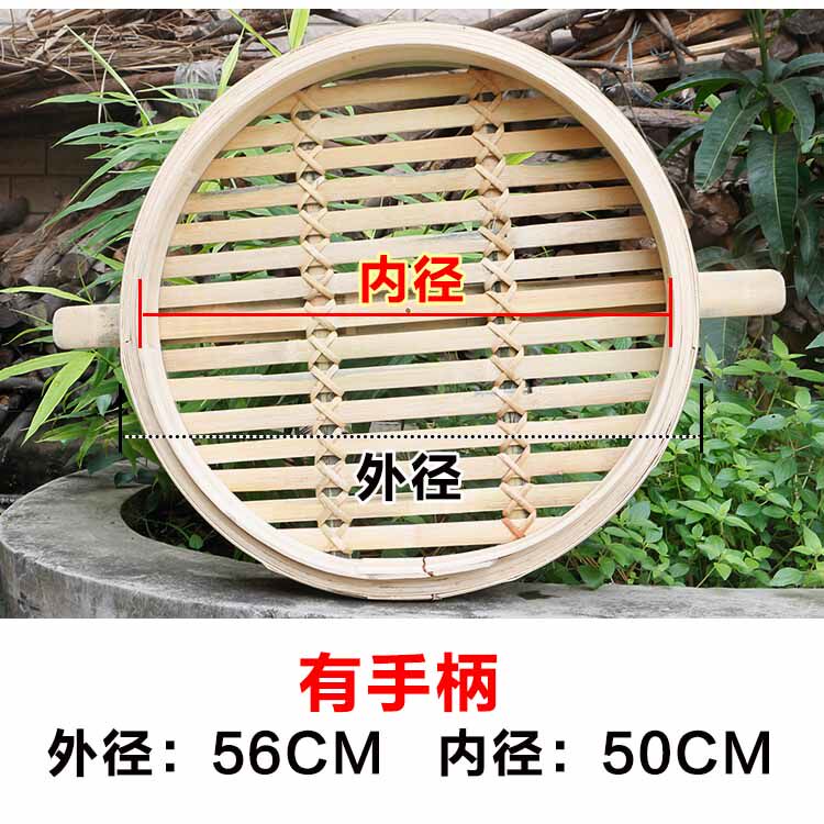 蒸笼农村大锅大容量蒸馒头包子笼屉家用商用大蒸锅特大号超大蒸i.