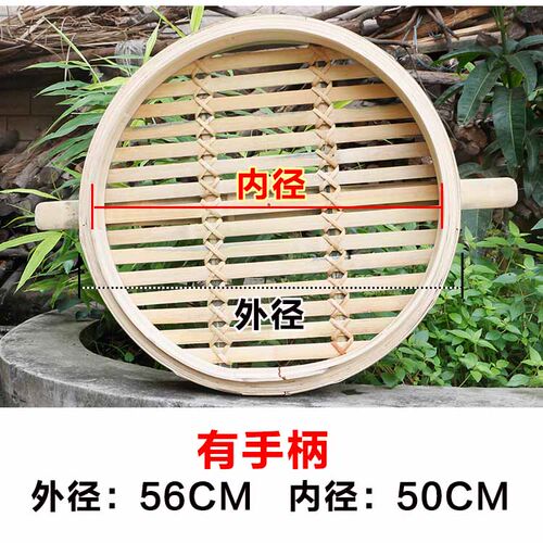 蒸笼农村大锅大容量蒸馒头包子笼屉家用商用大蒸锅特大号超大蒸i.