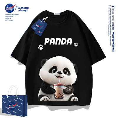 wassup联名熊猫t恤短袖男夏季潮牌2024新款纯棉宽松半袖体恤上衣