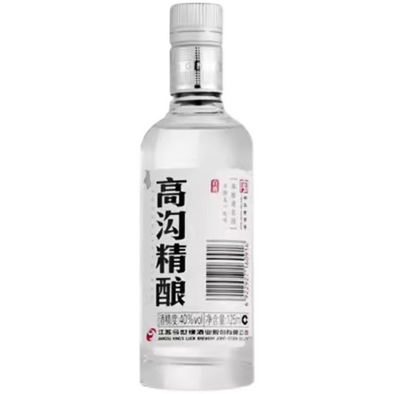 高沟精酿 小酒版白酒 40度125ml口粮酒试饮品鉴
