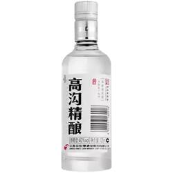 高沟精酿 小酒版白酒 40度125ml口粮酒试饮品鉴