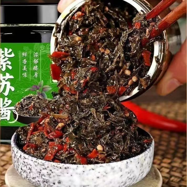 香辣紫苏拌饭拌面酱高端