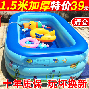 婴儿童充气游泳池家用加厚宝宝游泳桶可折叠大人小孩超大型戏水池