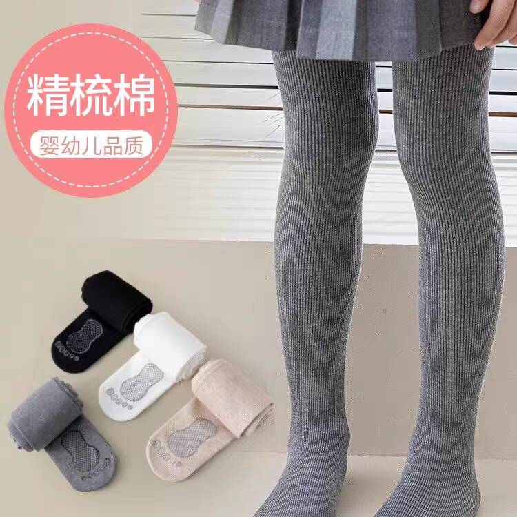 儿童连裤袜春秋薄款宝宝外穿打底袜灰色洋气中大童纯棉女童打底裤