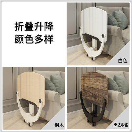 新款升降折叠移动电脑办公桌站立式工作台教师发言讲台会议培训演怎么看?