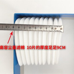 迈盾6N11过滤棉601盖子203承接座MD602防毒防尘面具通用配件耗材