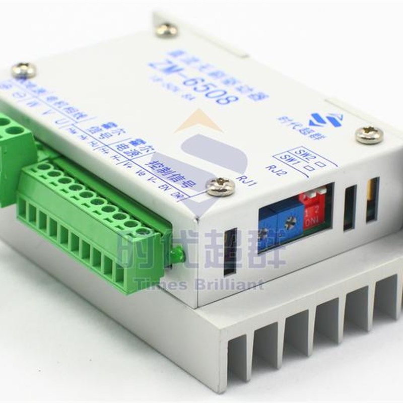驱A电流1-50V8直流无刷电机控制8器动ZM-6085调速正反转模拟量PWM