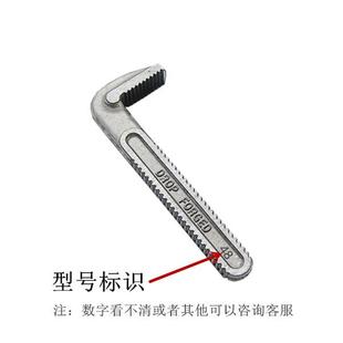 专业螺母管钳子底牙板管束通用零配件板手安装钳管子五金活扳子小
