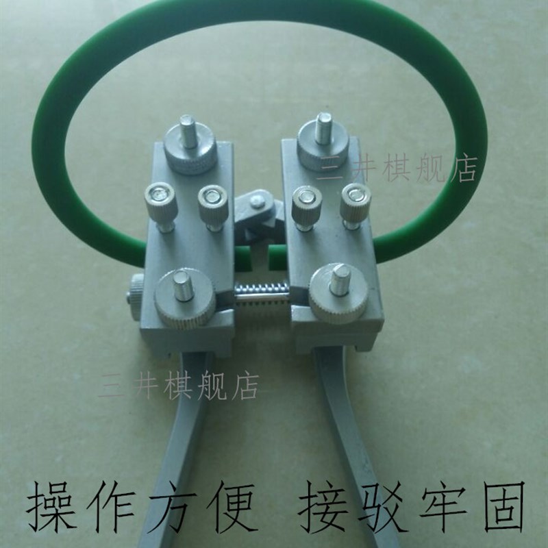 PU圆带接驳器圆皮带接头机接口工具聚胺酯三角带圆带热融粘口器