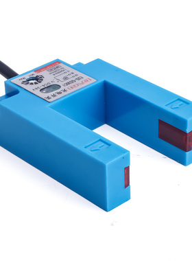 大伟U型槽型E3S-GS30C1红外线光电开关感应传感器30MM电梯平层Y1