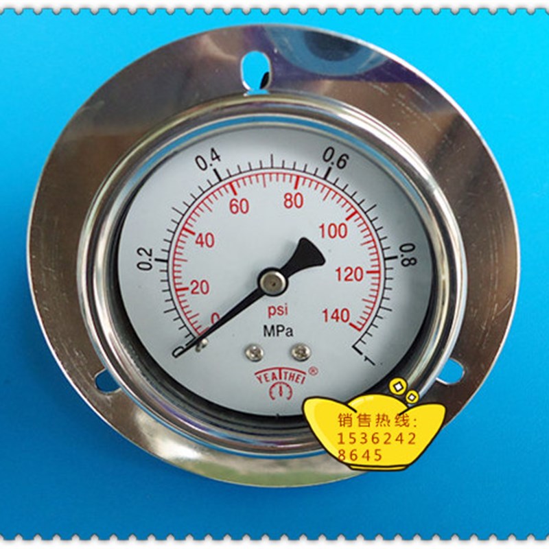 60MM轴向带边(嵌装式)0-1MPA全不锈钢压力表