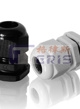 格律斯N型M14 M16 PG9电缆防水固定尼龙密封接头葛兰 黑色 白色