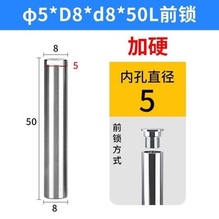 德国锯片铣刀合金连接杆钨钢锯片刀杆刀柄前锁后锁式数控铣床刀片