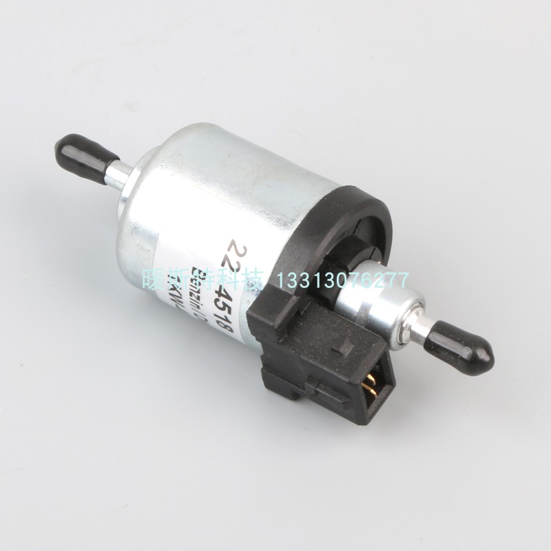 静音无声无音油泵驻车加热器汽暖油泉电子脉冲计量低温柴暖配件