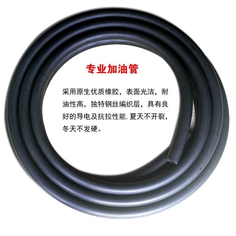 电子计量加油枪自封计量油枪自动跳枪带计量表甲醇汽油柴油计量枪