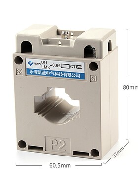 85l1指针式交流电流电压表头450V 1A 2A 3A 5A 10A 15A 20A 30A
