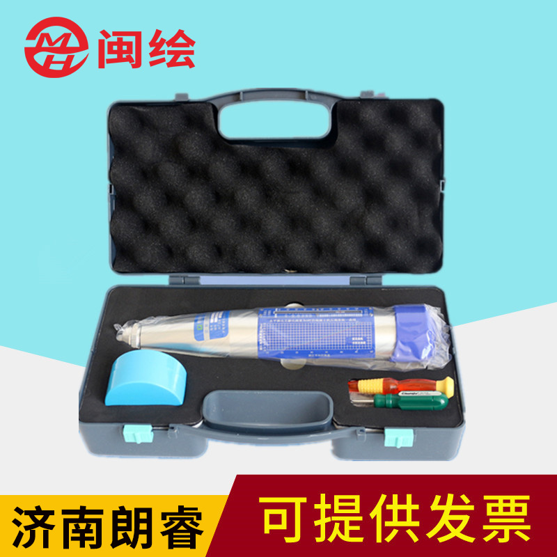 朗睿HT225-A混凝土回弹仪 机械回弹仪 混凝土强度测试仪
