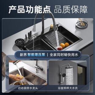 新界变频恒压增压泵家用全自动静音全屋自来水管道加压抽水自吸泵
