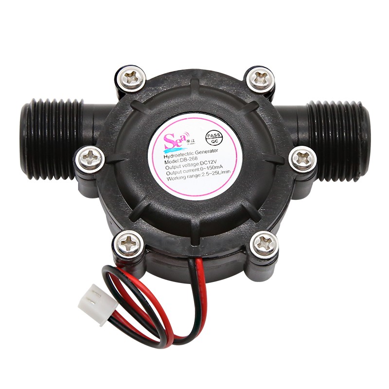 水流发电机DC5V DC12V 微型水力发电机给感应洁具显示屏供电G1/2