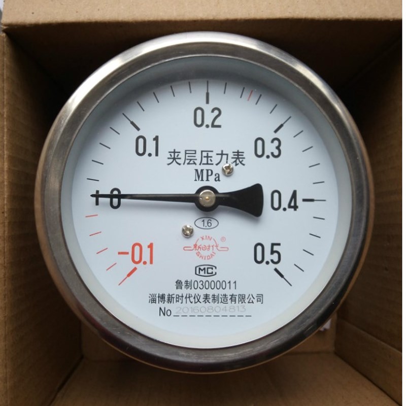 山东新华脉动真空灭菌器配件淄博新时代内室 夹层压力表-0.1~0.5