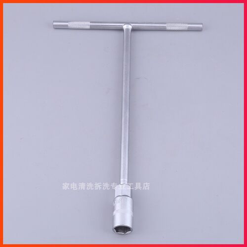 14mm套筒扳手,10m,8m,16m套筒扳手/17mm套筒扳手/19mm套筒扳手