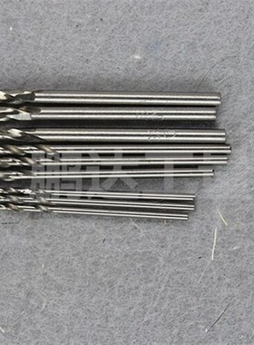 2.8-5mm直柄加长麻花钻头 HSSC高速钢钻头W6542 特长钻头 高硬度
