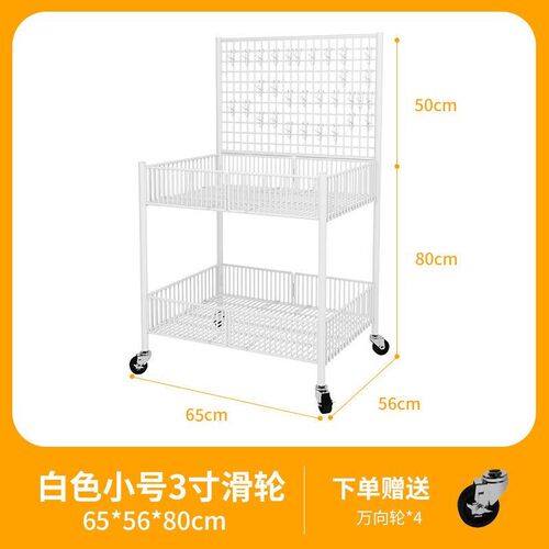 移动折叠摆摊小推车一秒收摊夜市专用地摊摊位花车促销展示架神器