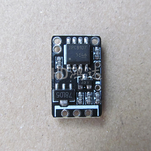 616控制板 白菜白光T12控制板 迷你白光T12焊台控制板