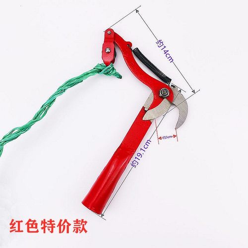 送绳子伸缩高枝剪高空剪树枝剪采果剪摘果器园艺剪修枝剪粗枝省力