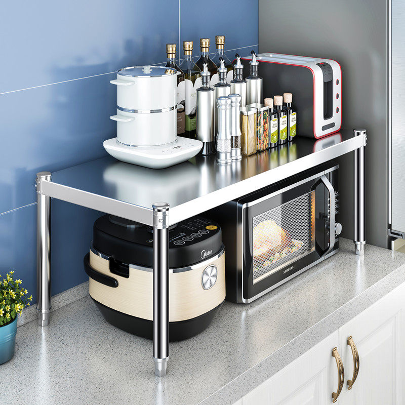 台面一层不锈钢厨房收纳电饭煲置物架微波炉烤箱灶台桌面单层落地,纺织面料/辅料/配套,其他纺织机械,淘宝优惠券,粉丝福利购,淘宝优惠卷