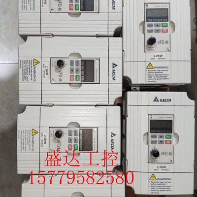 现货台达变频器M系列 VFD022M43B VFD022M43A 2.2KW 380V测试包好