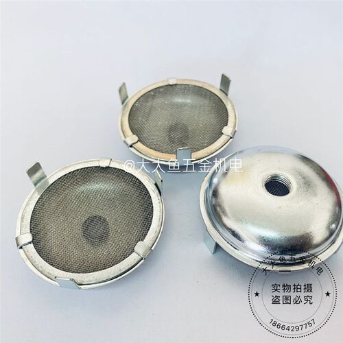 电磁泵浦过滤网 摆线油泵过滤网 过滤专用小过滤网 织带机过滤网