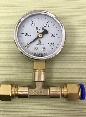 压力表 60mm 6bar 90psi 含三通和两边接外径10mm的气管快接接头