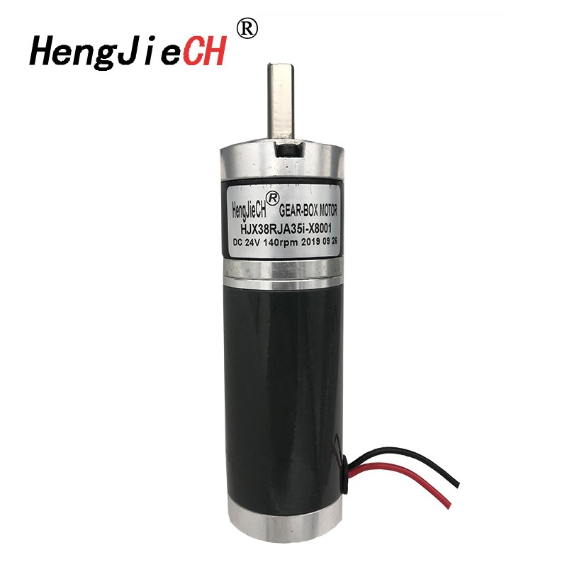 38mm直径HJX38RJA直流有刷行星减速电机马达DC12 24V大力矩正反转
