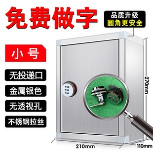 不锈钢工具箱铁皮收纳盒储物箱大号家用户外多功能带锁壁挂式金属