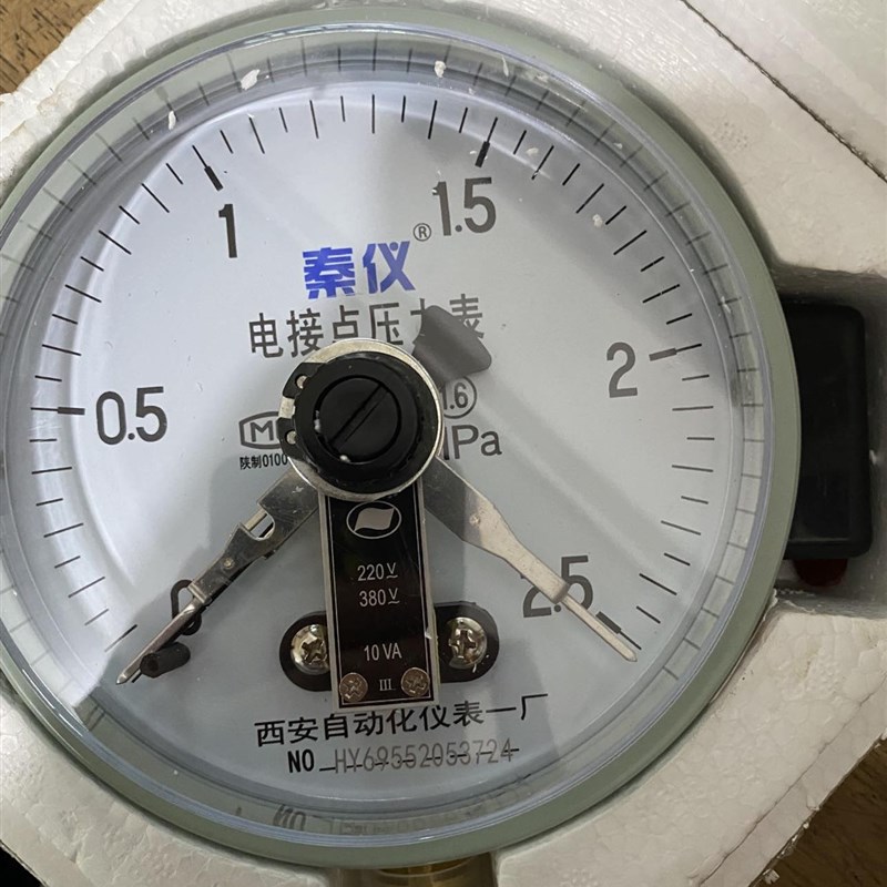 秦仪西安自动化仪表一厂Yx150电接点压力表压力控制器上下限10va