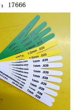 美国塑料塞尺15026 进口汽车工业彩色塑料塞尺19350 14802 12711