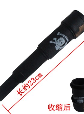 cosplay六一儿童节道具化妆舞会用品演出表演道具骷髅海盗望远镜