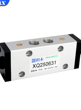 XQ230630/XQ230631气控阀新益型XQ250630/XQ250631二位三通/五通